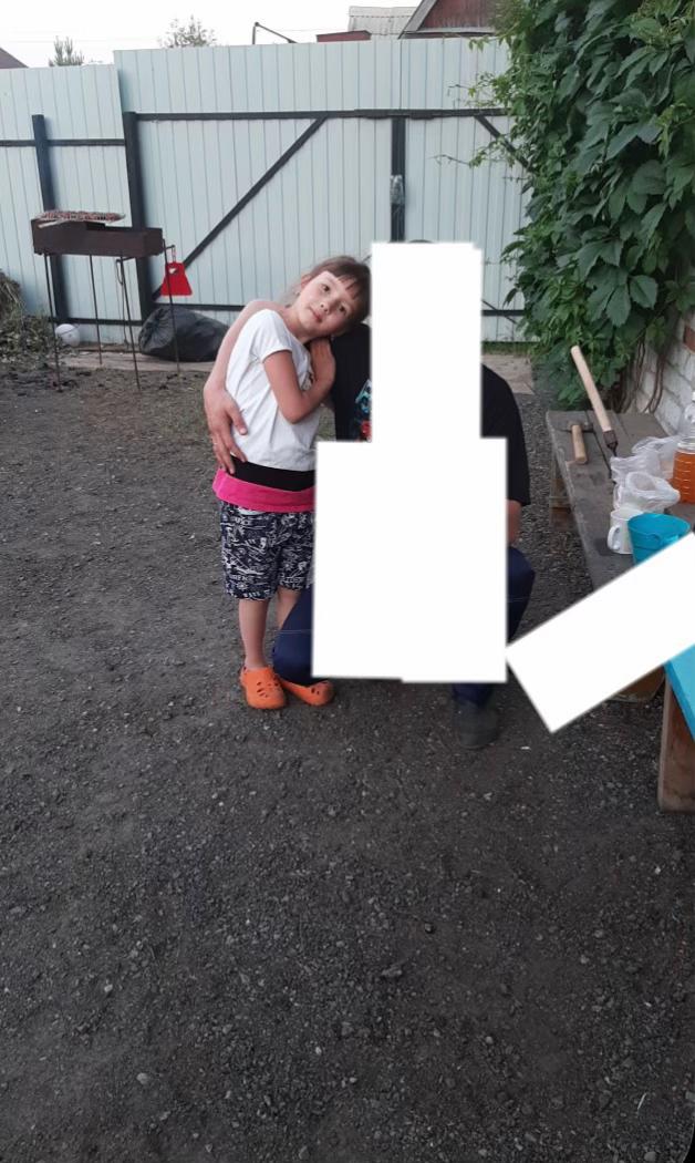 @сига