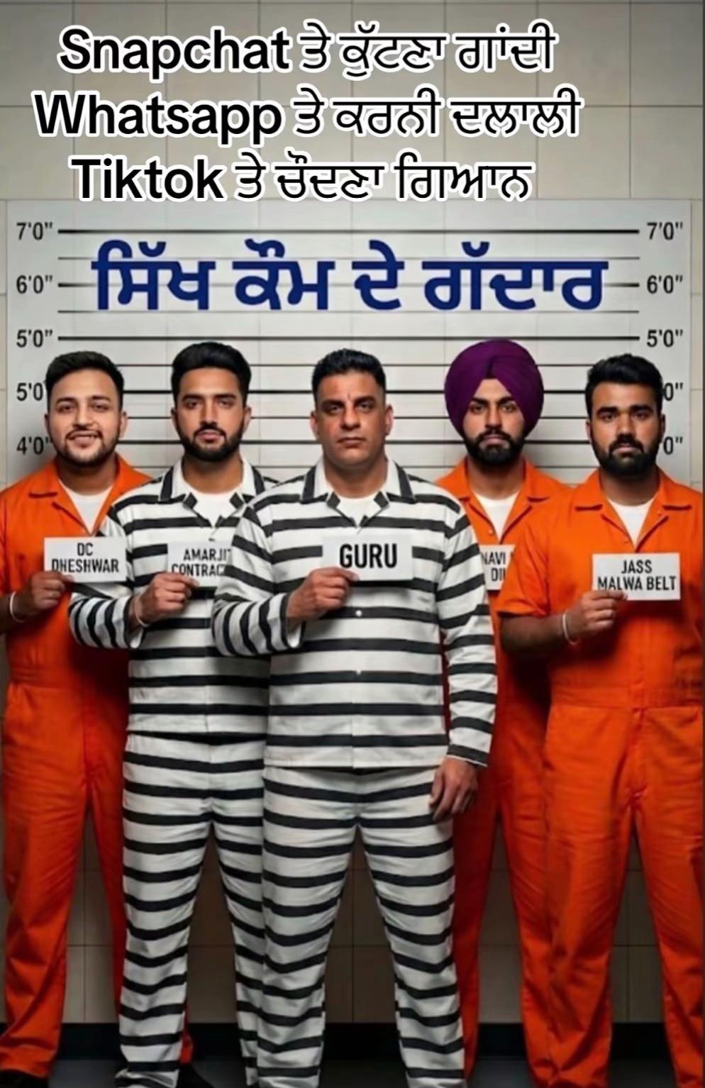 @ਚਾਚਾ🗽ਮਲਵਈ🗽ਗਰੁੱਪ