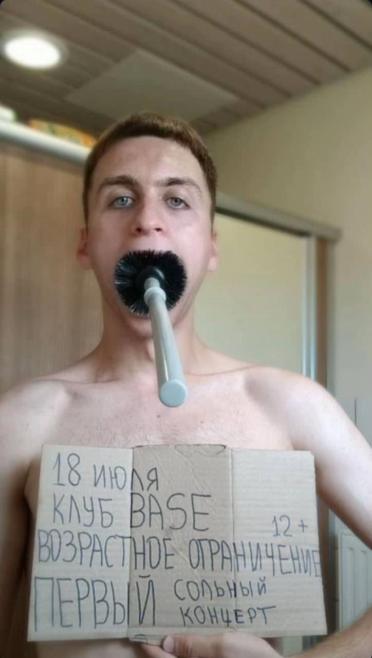 @tuborosho