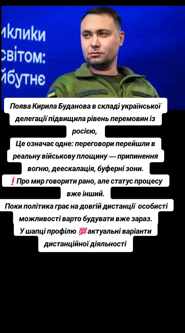 @nezlamni.aktyalno
