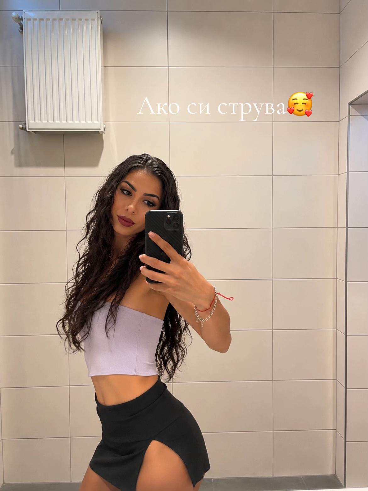 @Andrea Aleksandrova