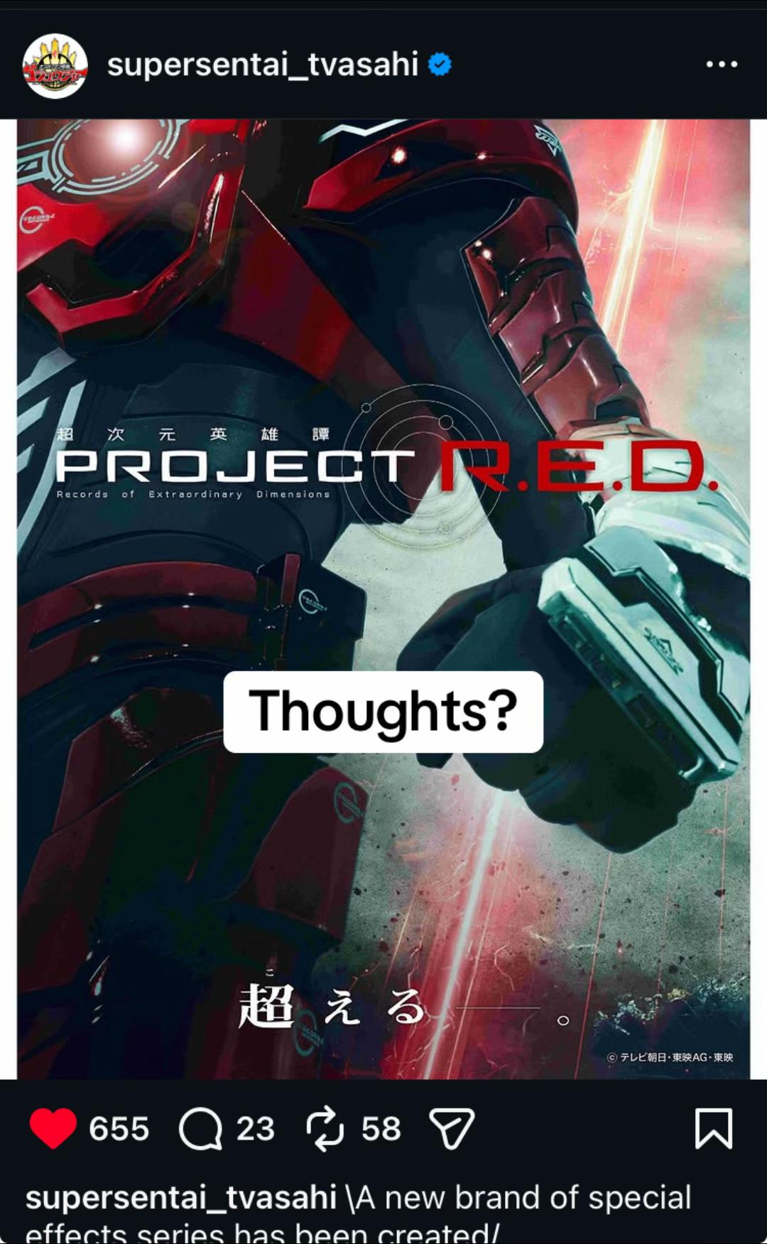 @pr_sentai_guy