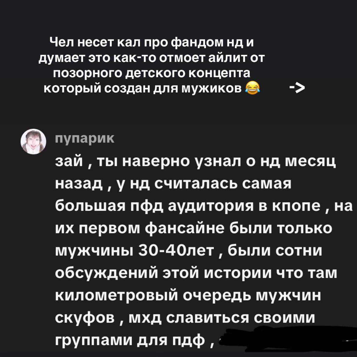 @bunnyломка🐰