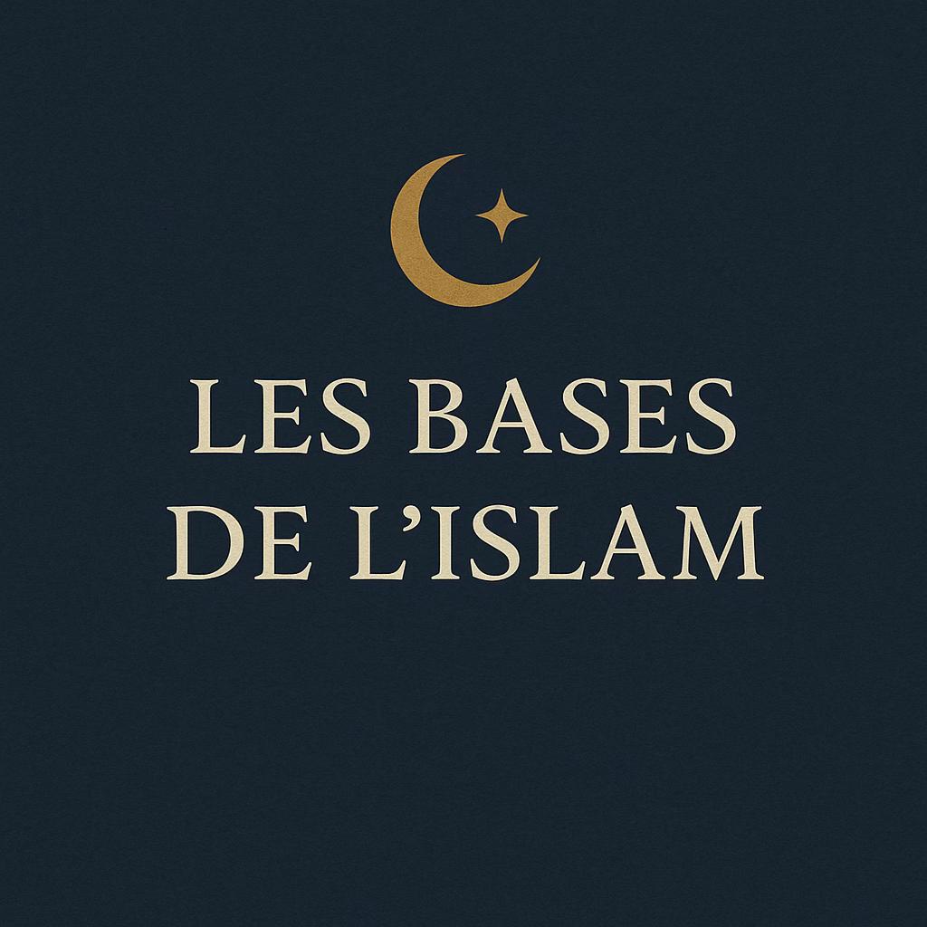 @Le Chemin de l&rsquo;Islam🕋