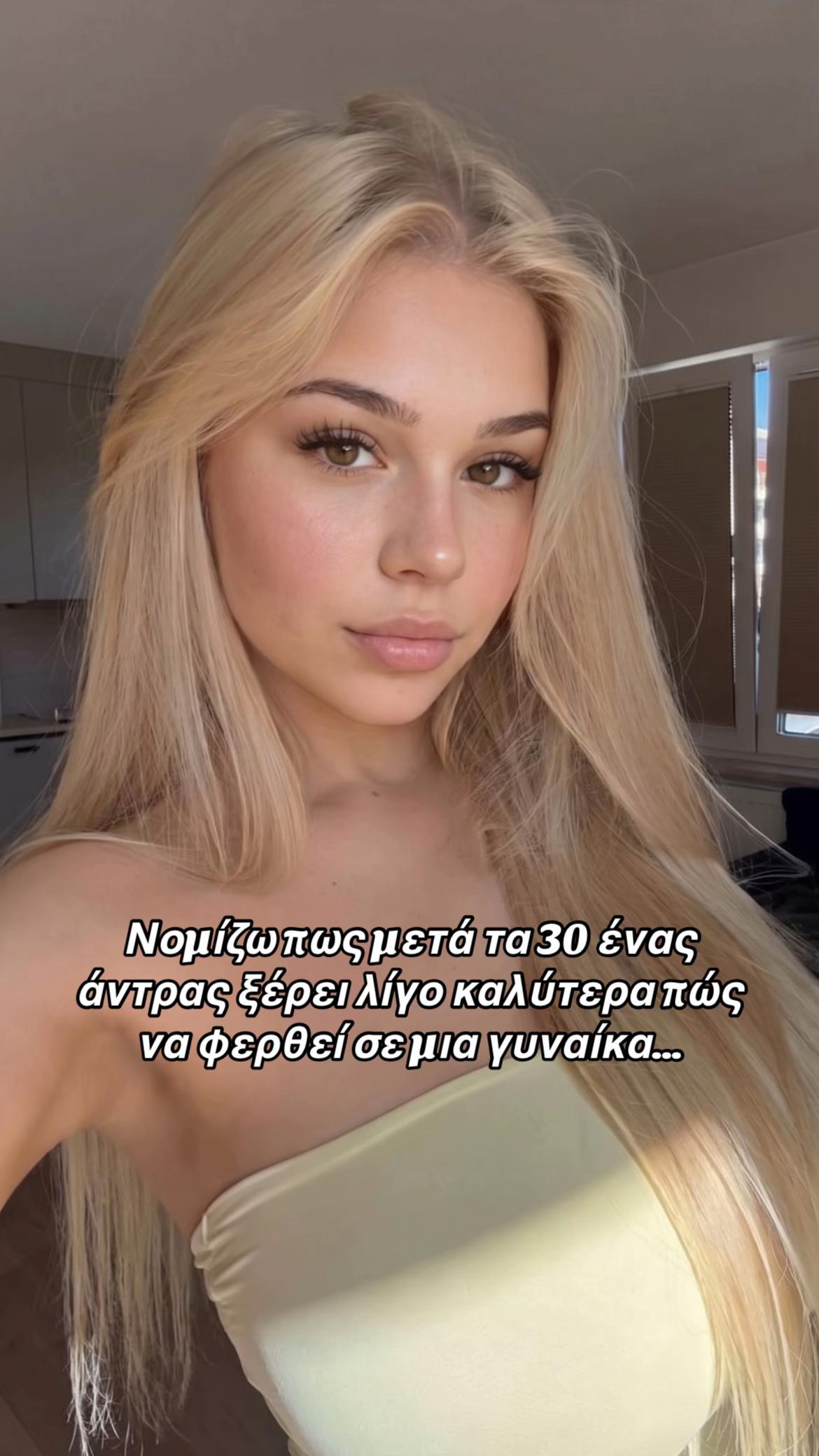 @Elena_raptii