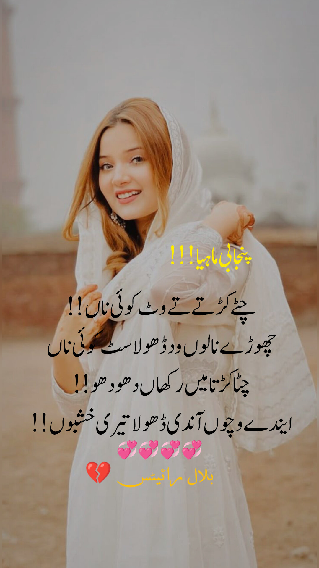 @راجپوت 🚩🍁