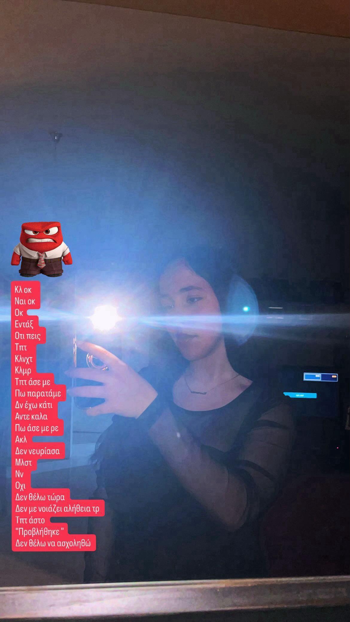 @👩🏻🦱