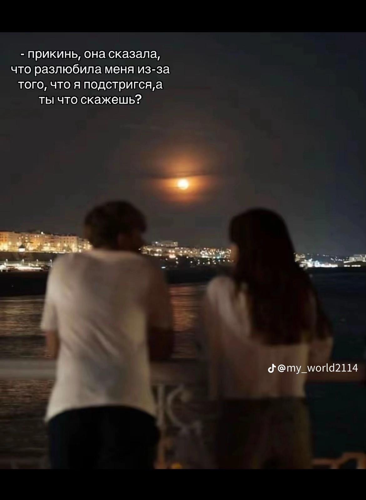 @аляя🙇🏽♀️
