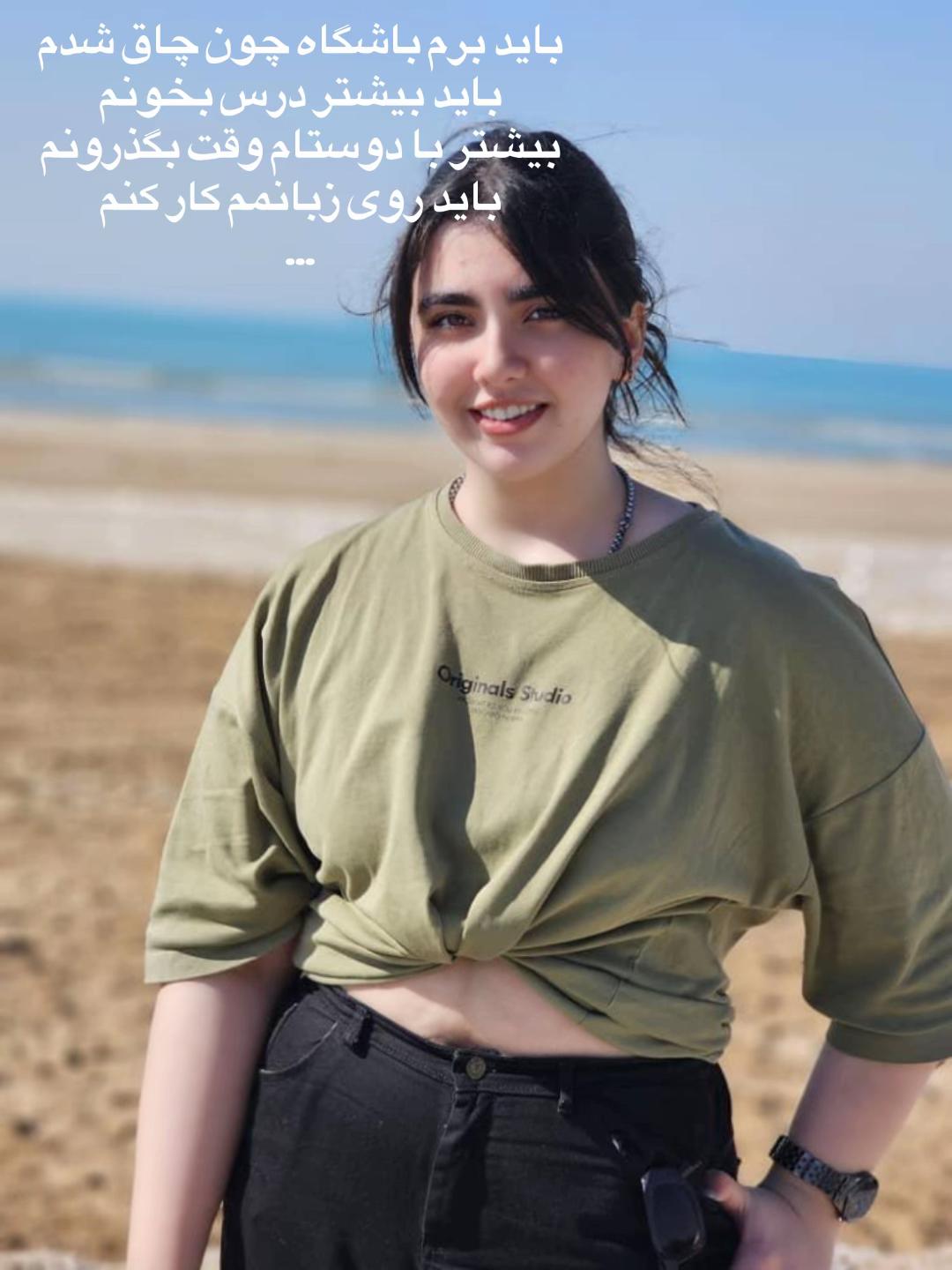 @zahra🦥