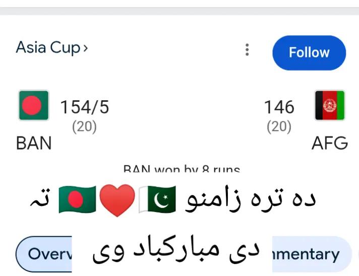 @⚔️⚔️🗡️ Naveed Pathan ⚔️⚔️🗡️