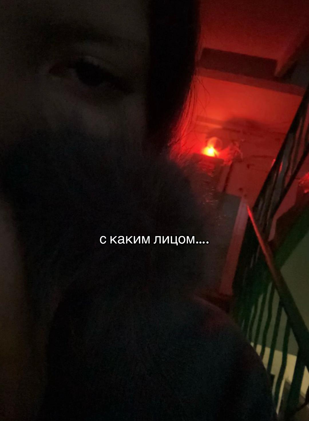 @ДИШКА♻️