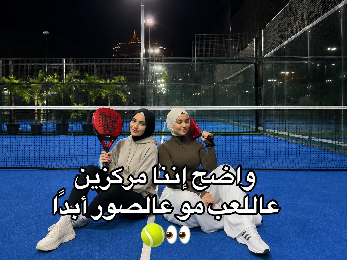 @ساره