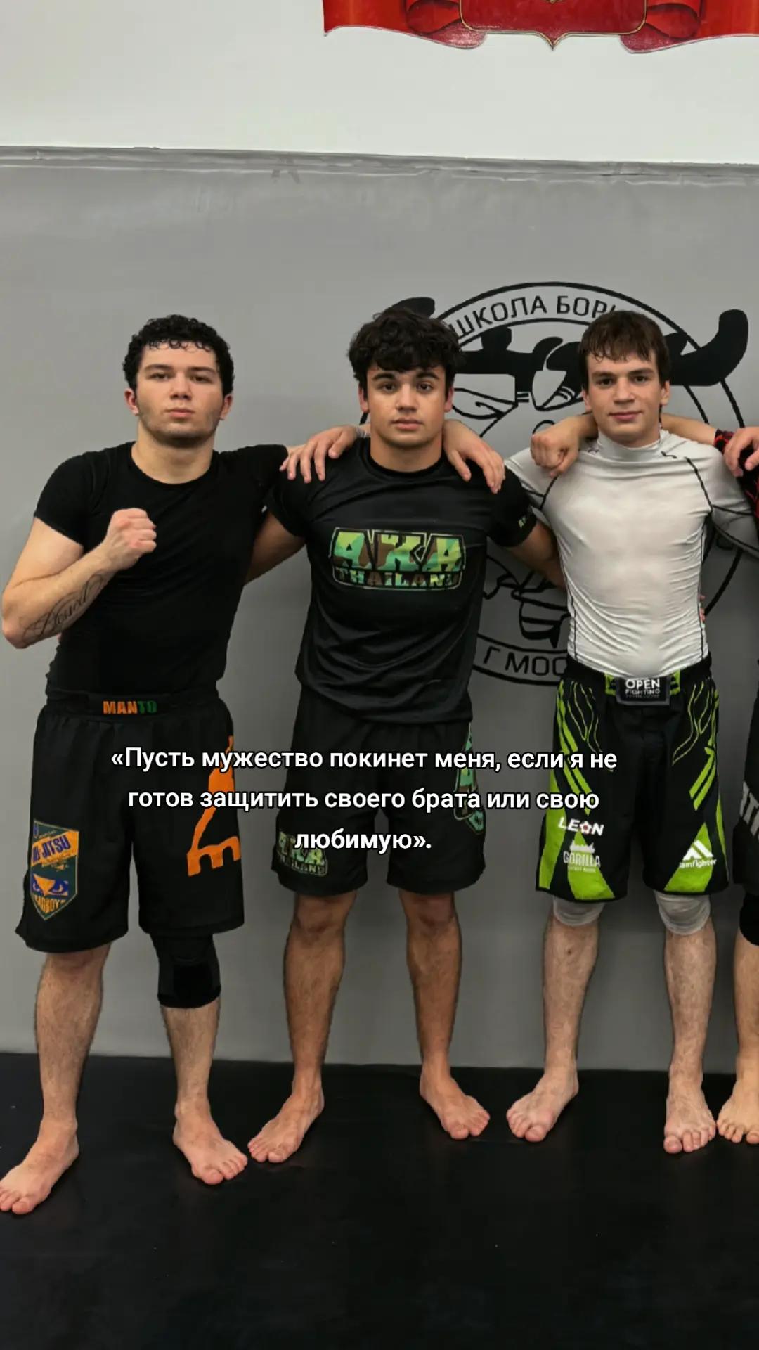 @скромный 07