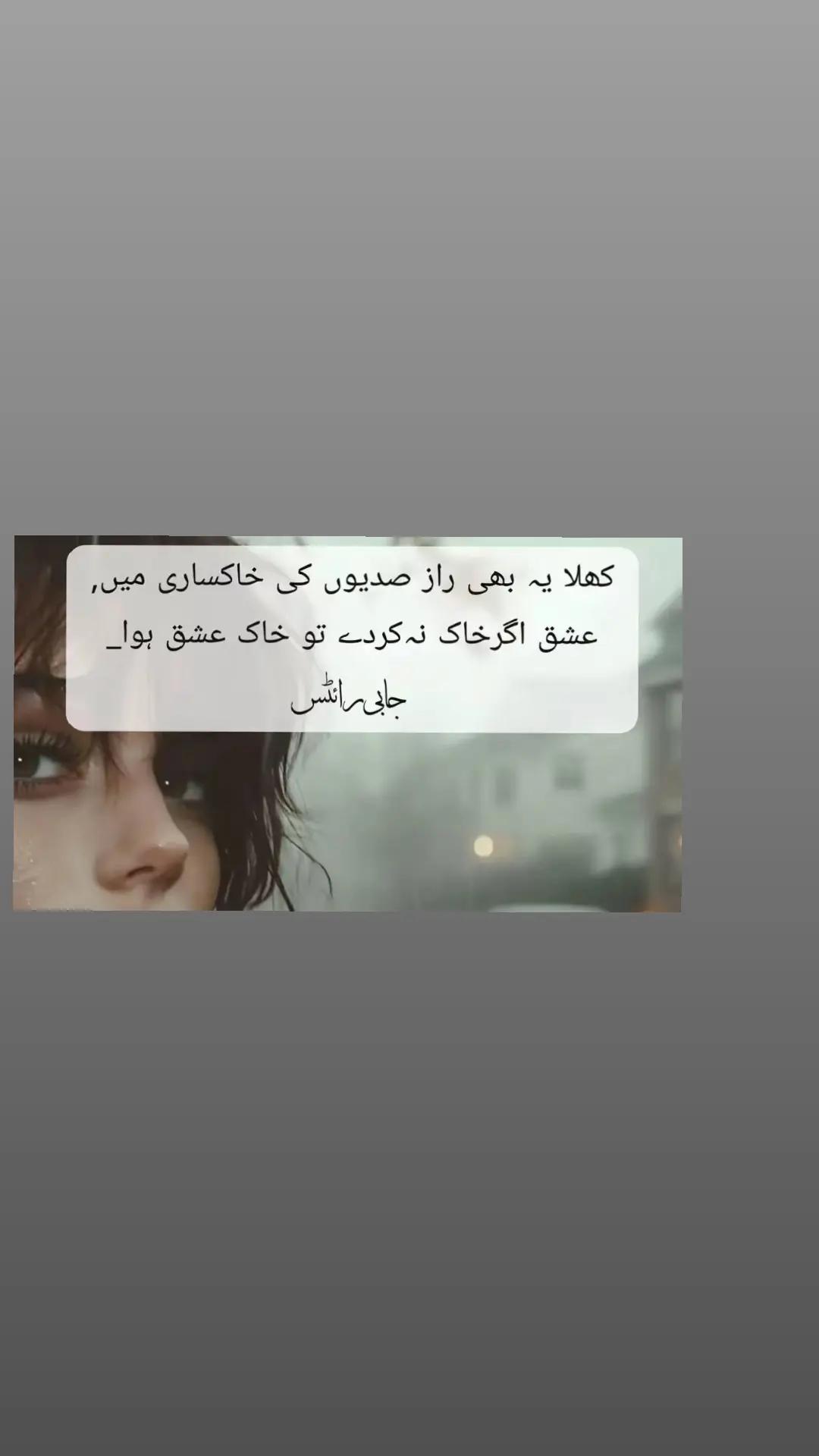 @indica