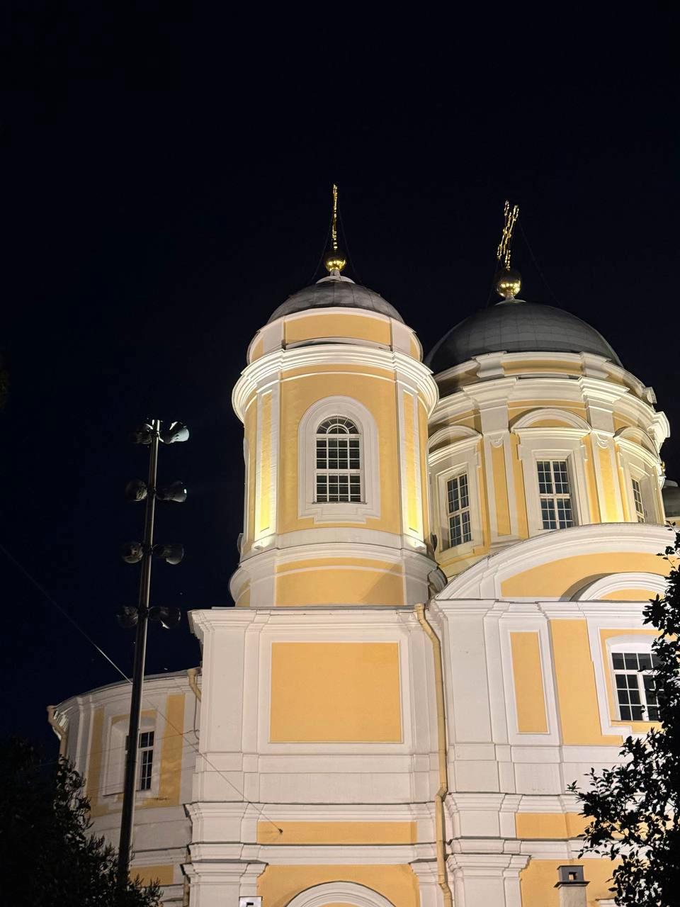 @Амням