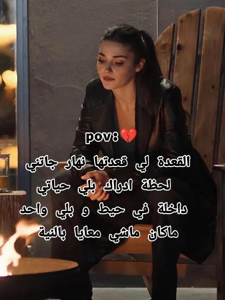 @Shaimª๐