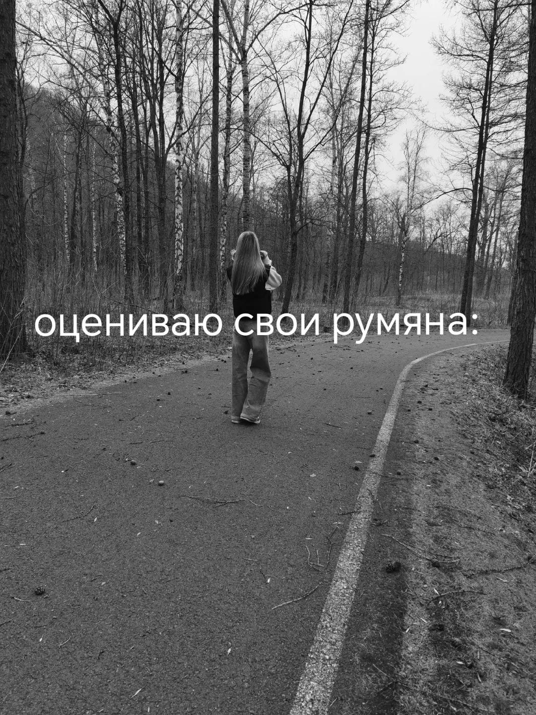 @glovikks🪽