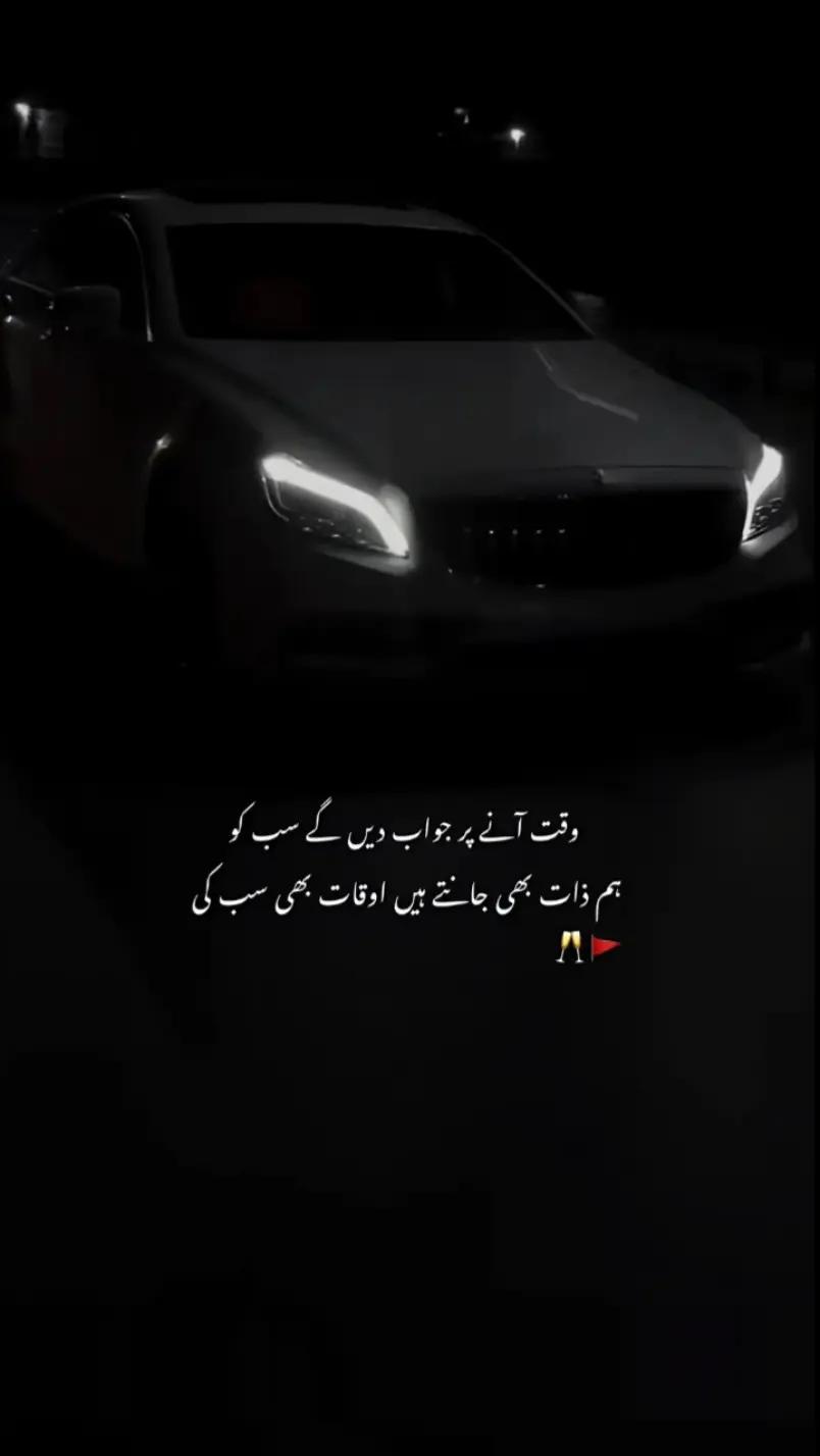 @✌️Mister✌️Danimehar