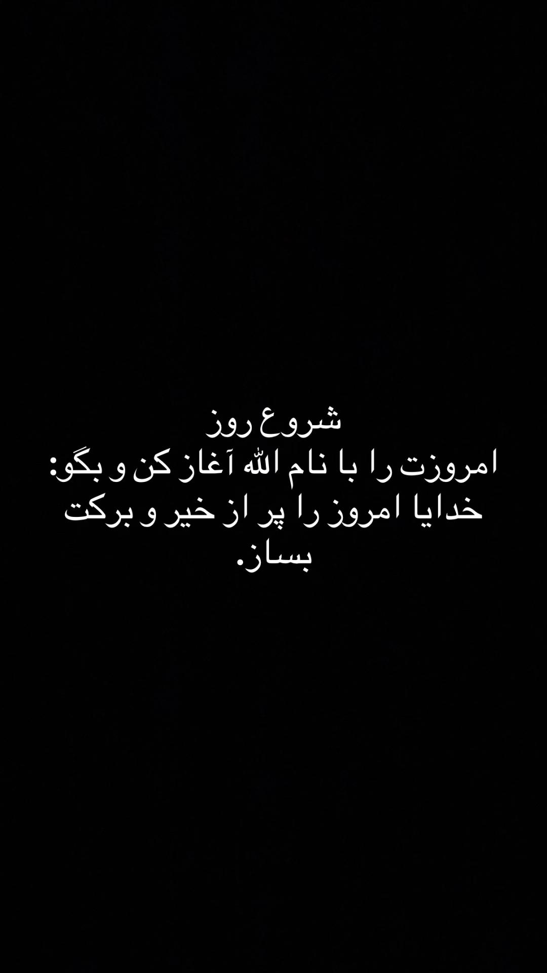 @__Love Muslims__