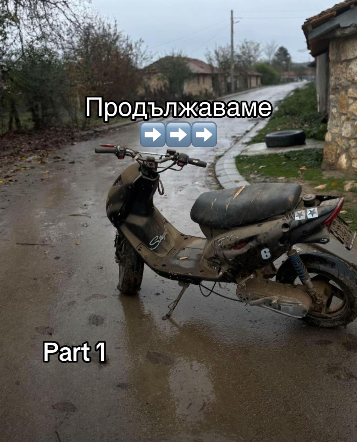 @Denis