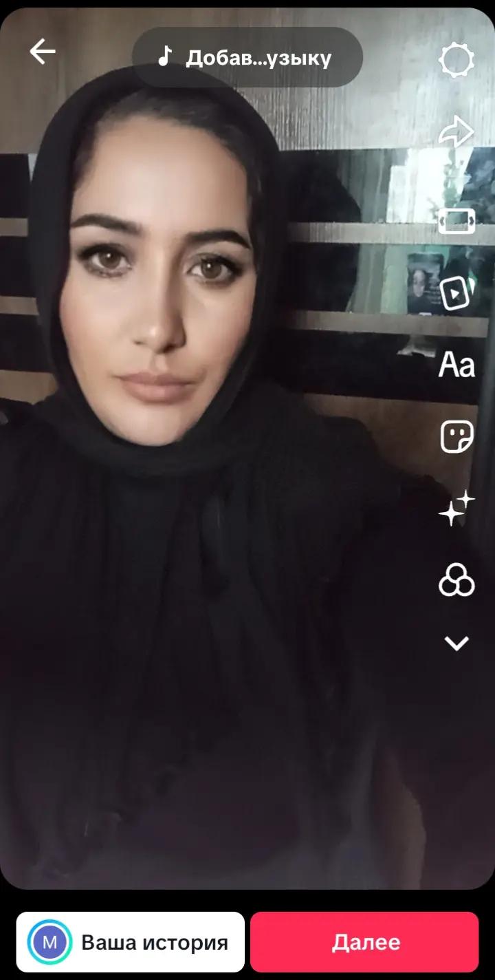 @Махина