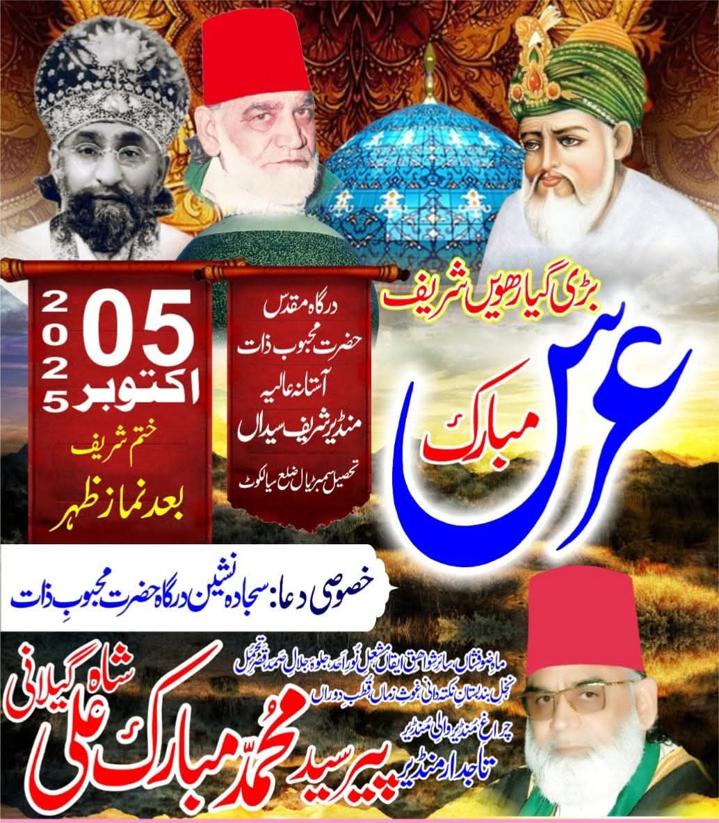 @Jamil Muhammad