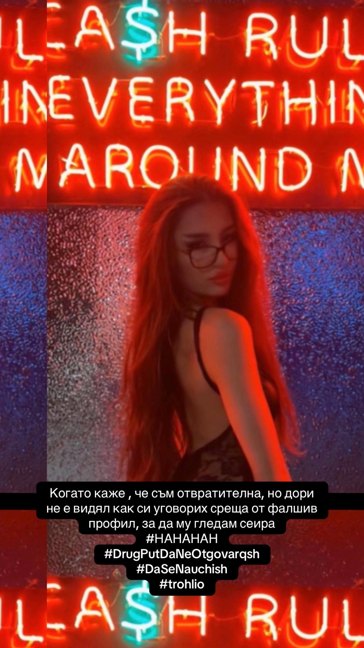 @Mariela🐍