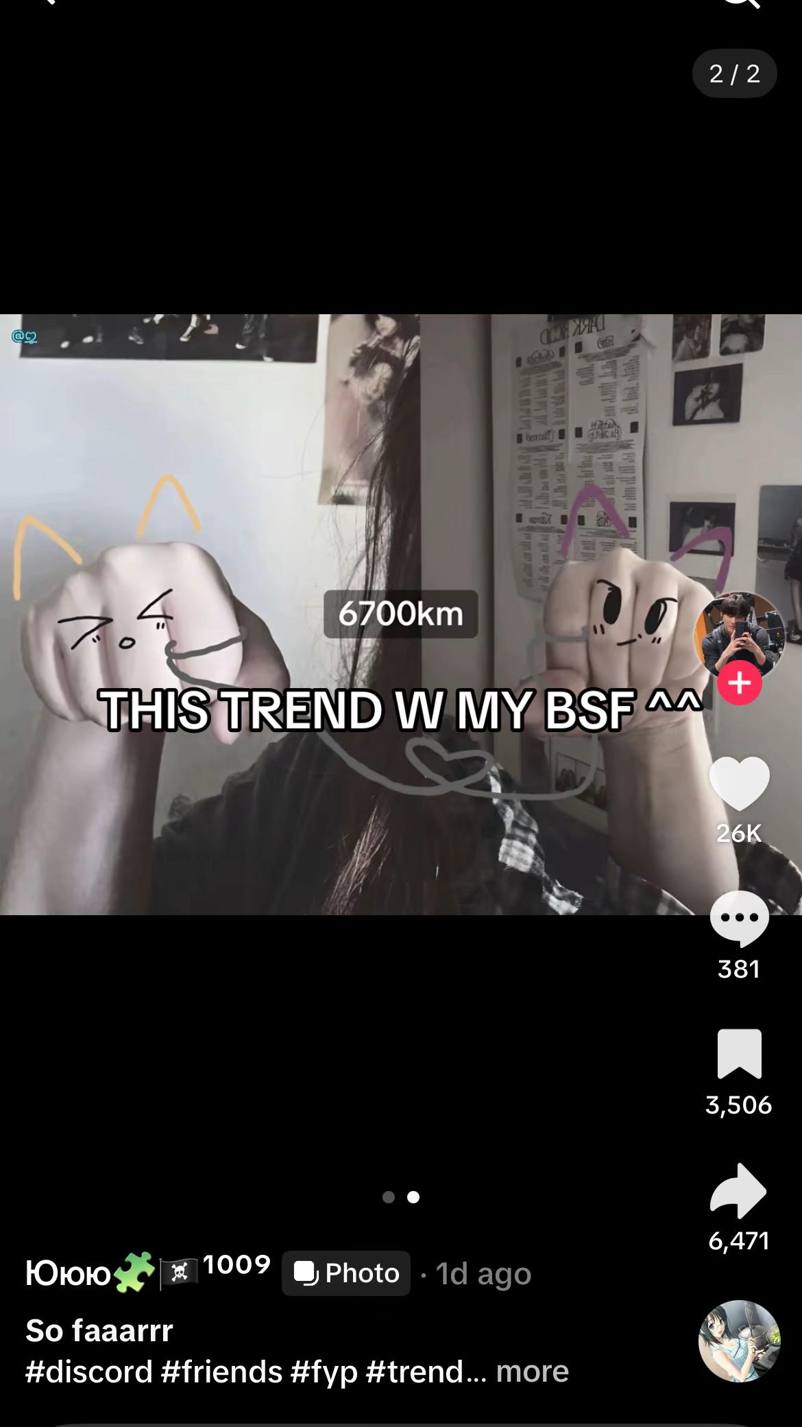 @wasurenai.kara