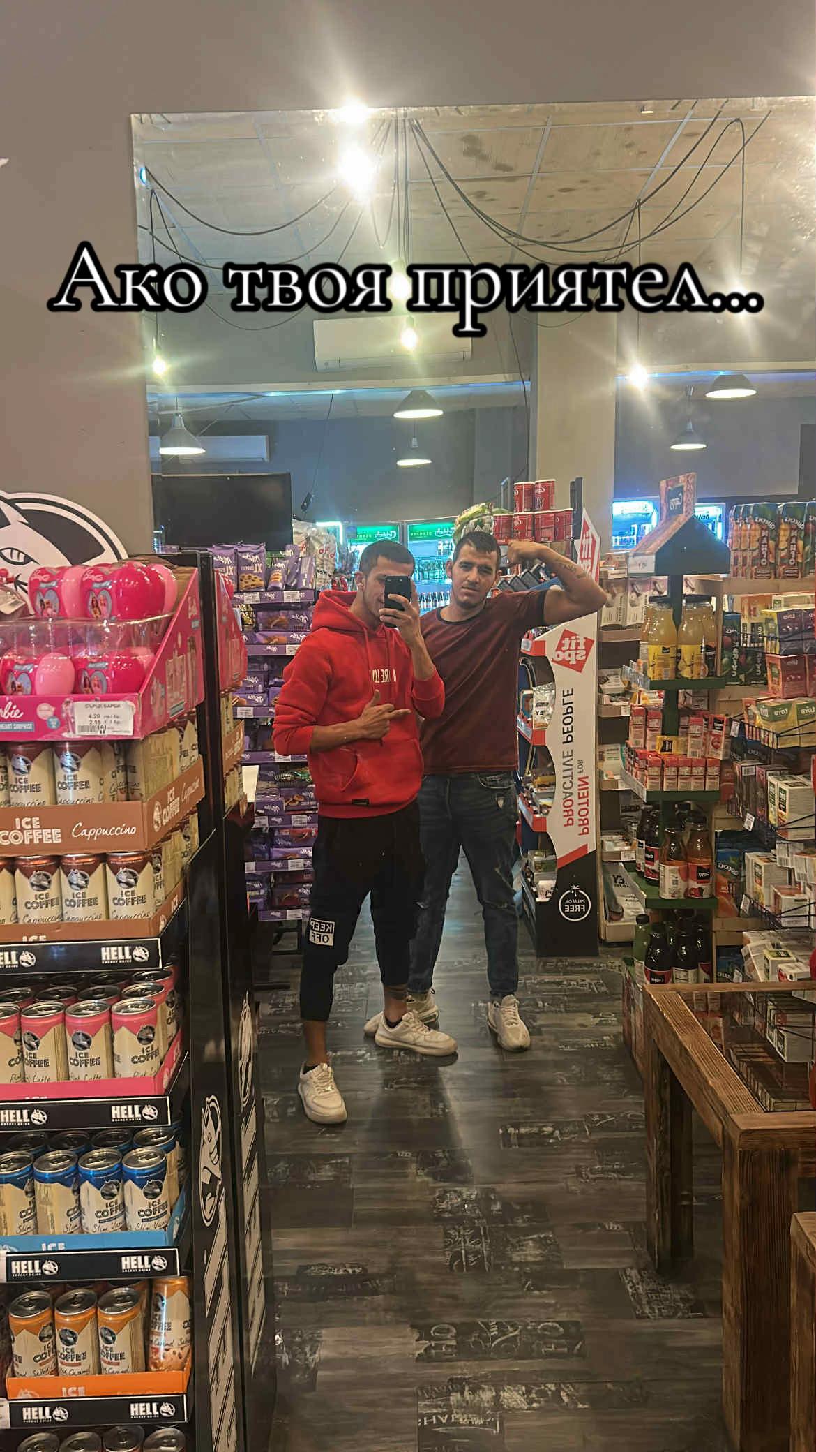@ÑitrøX