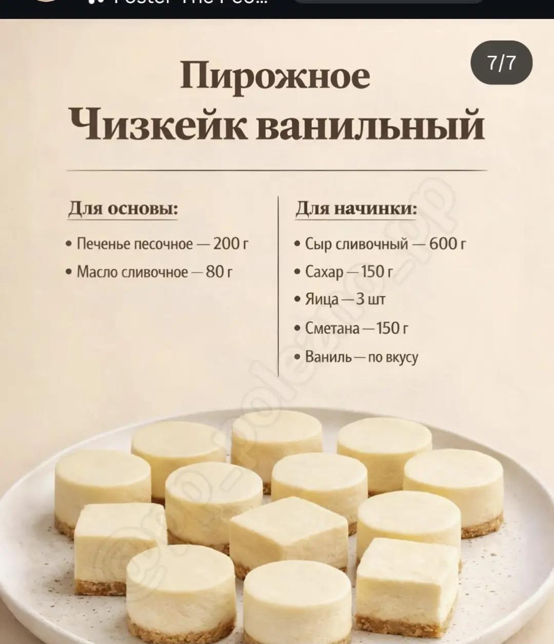 @Marina Alexandrova