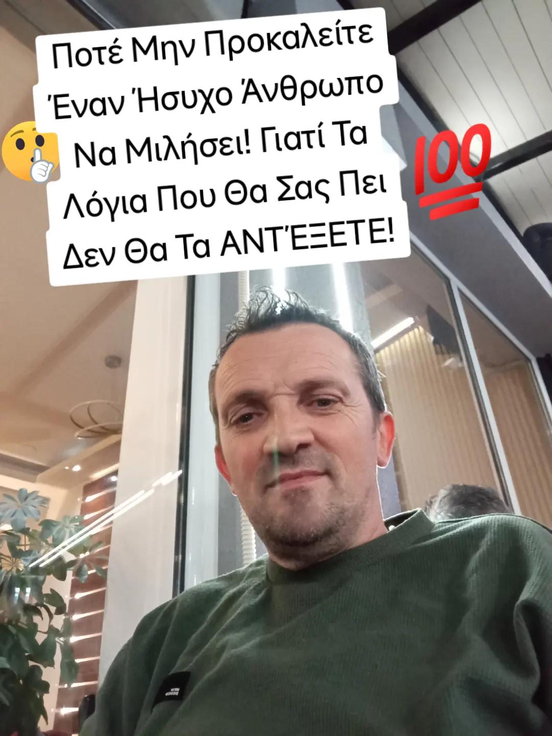 @Konstantinos Fasidis