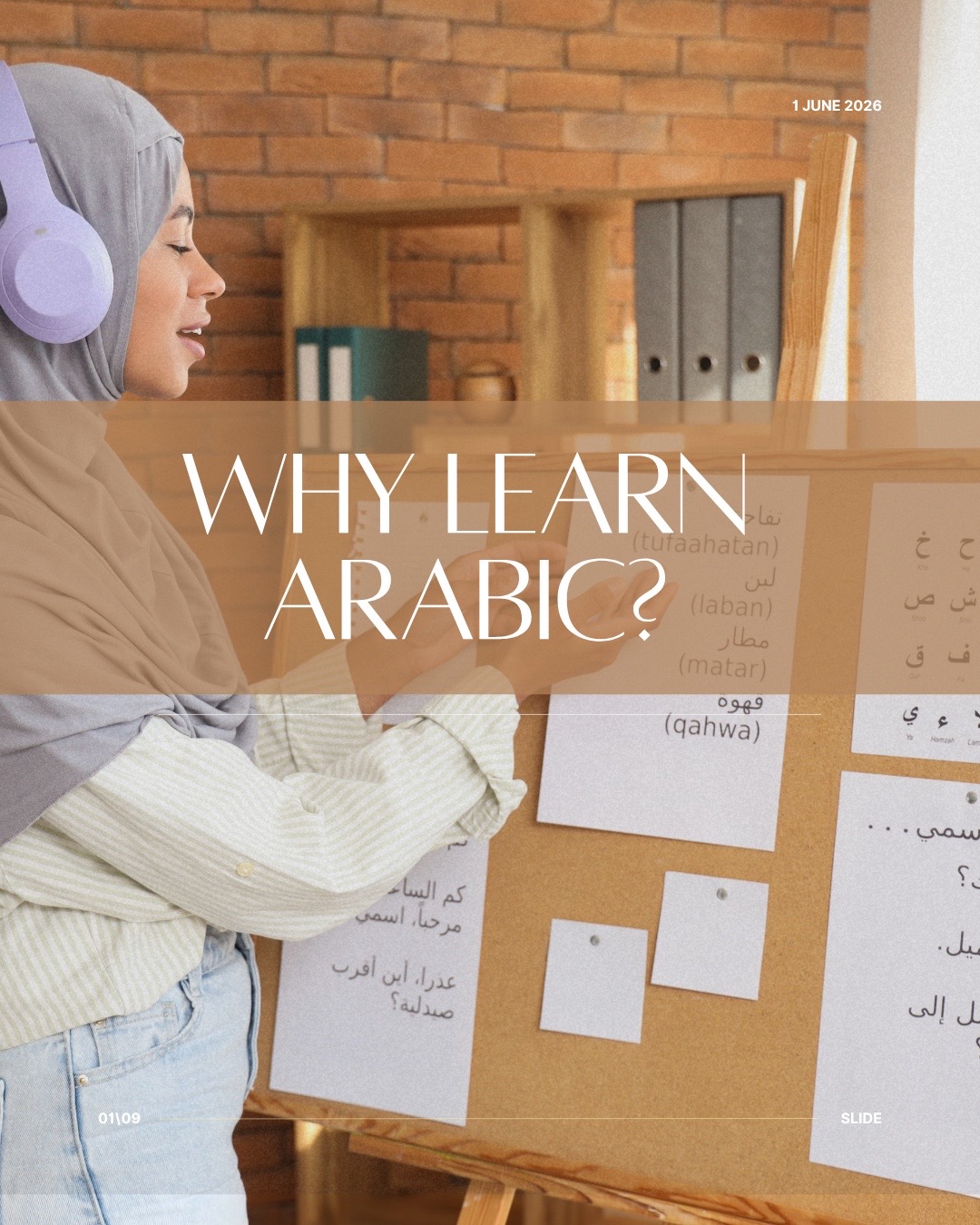 @The Safeer Arabic School