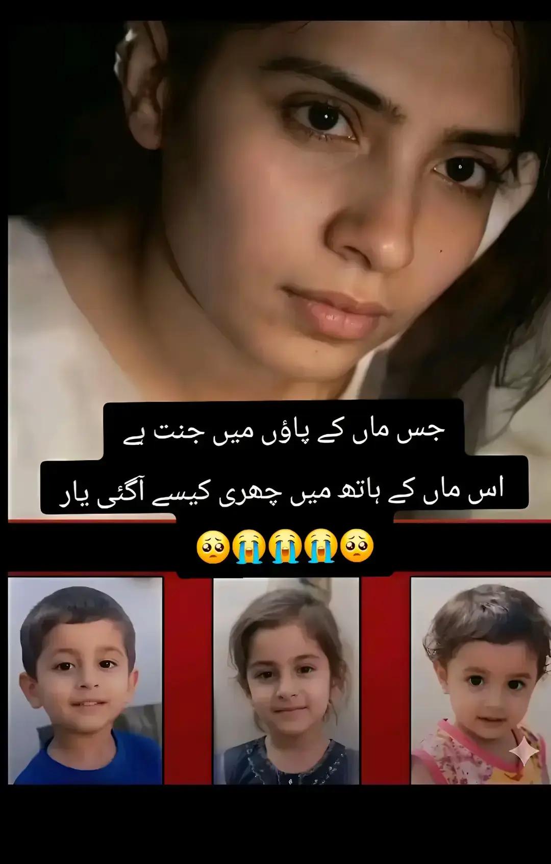 @Rajpoot Rajpoot