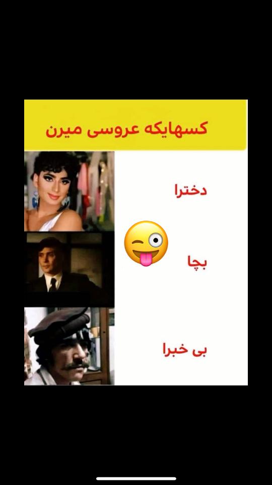 @Afghan TikTok افغان تیکتاک🇦🇫