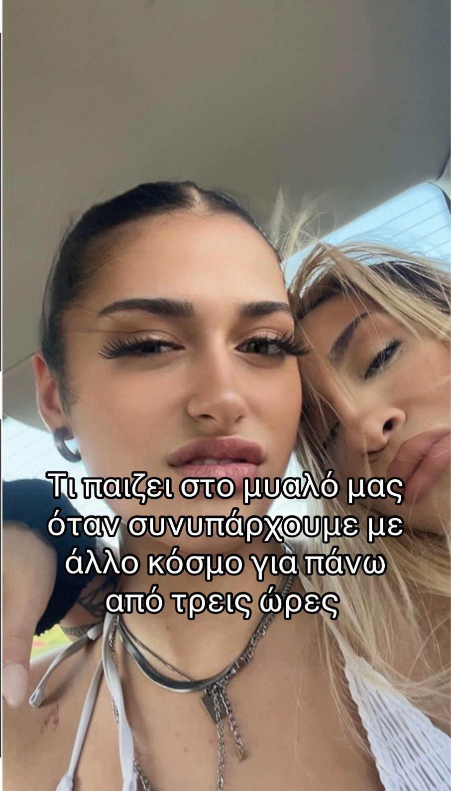 @أليكس