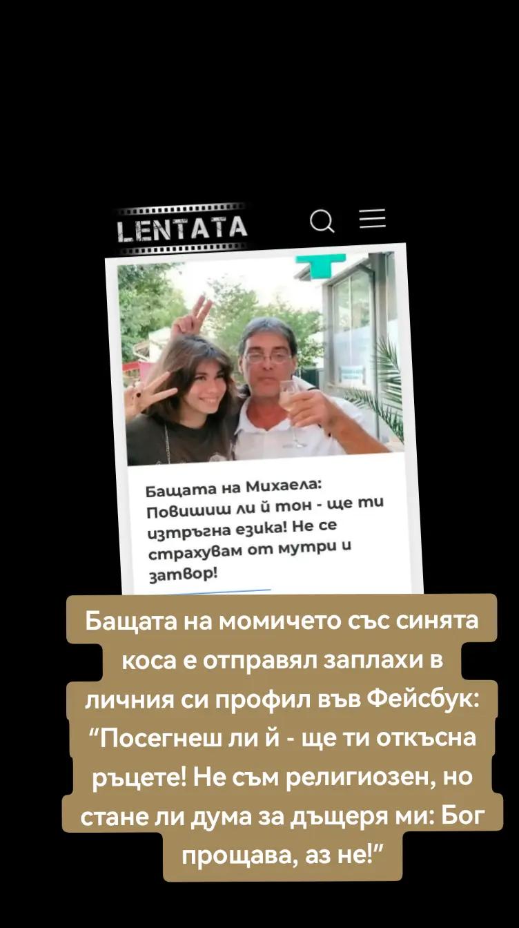 @Miroslav Miroslav