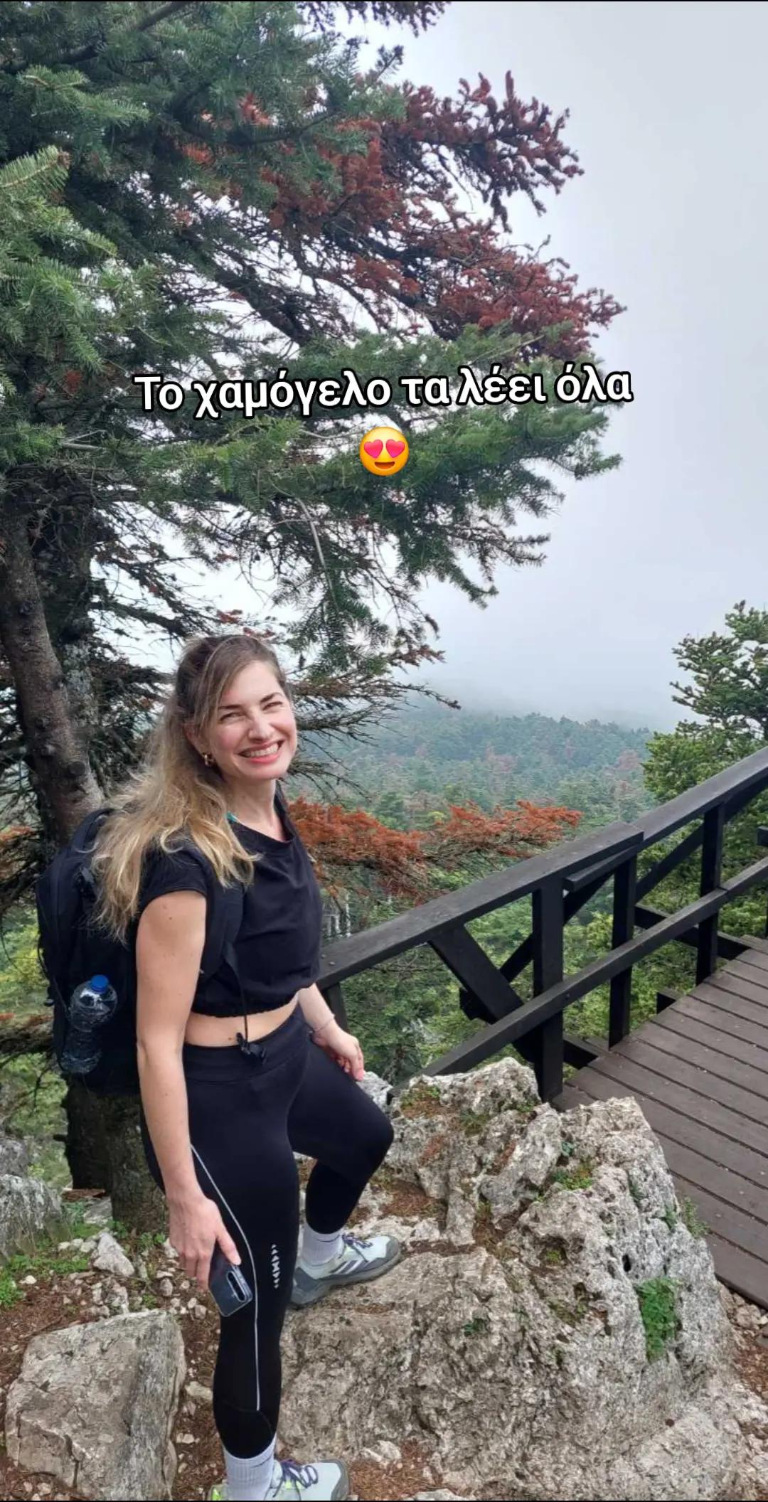 @Vasileia Peroglou