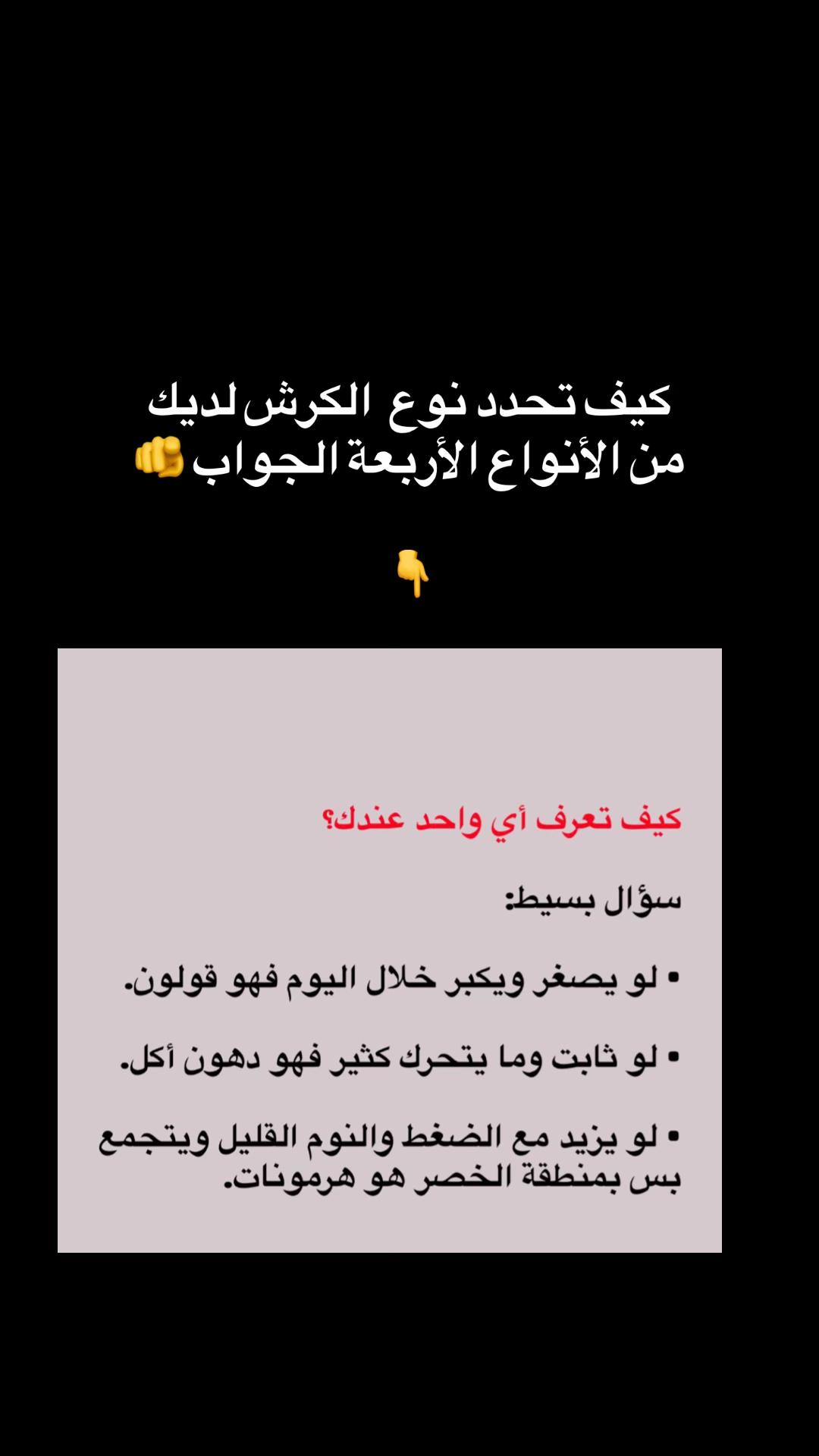@bodybuilding859