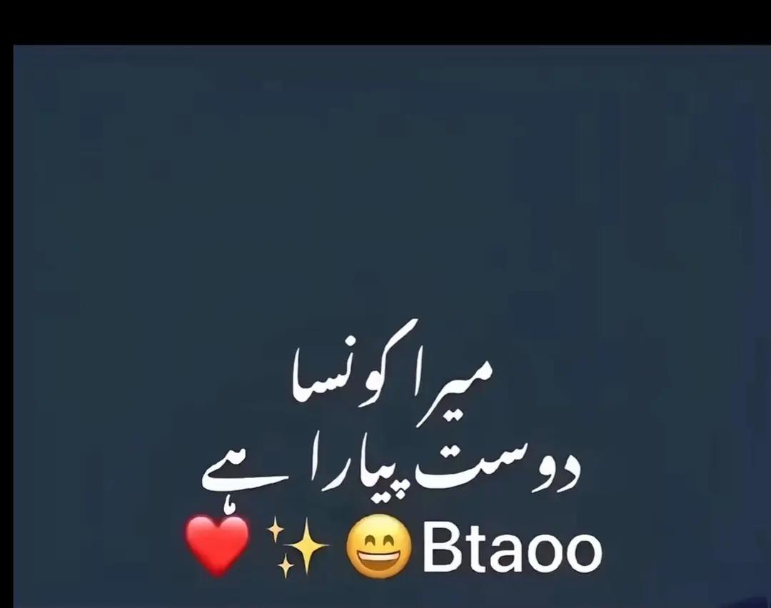 @❤️🔥MANI🧸