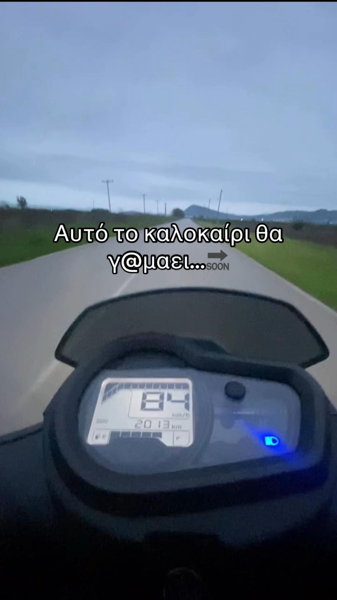 @Иоаннu