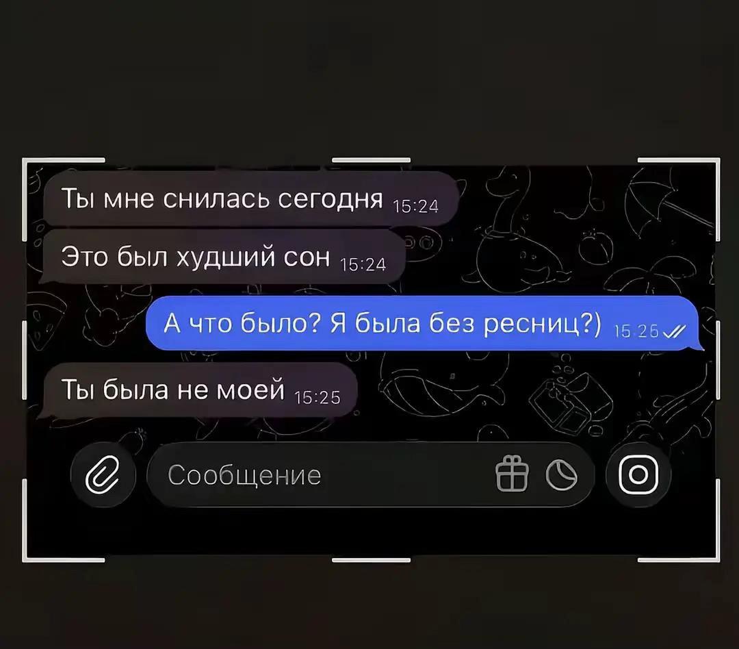 @romanovamiu