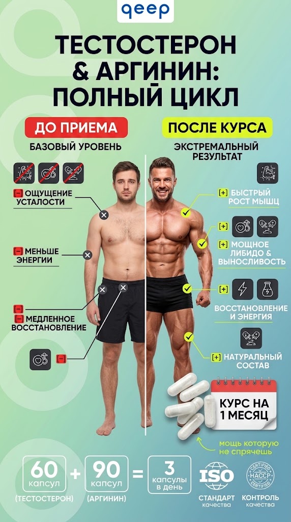 @Виолетта