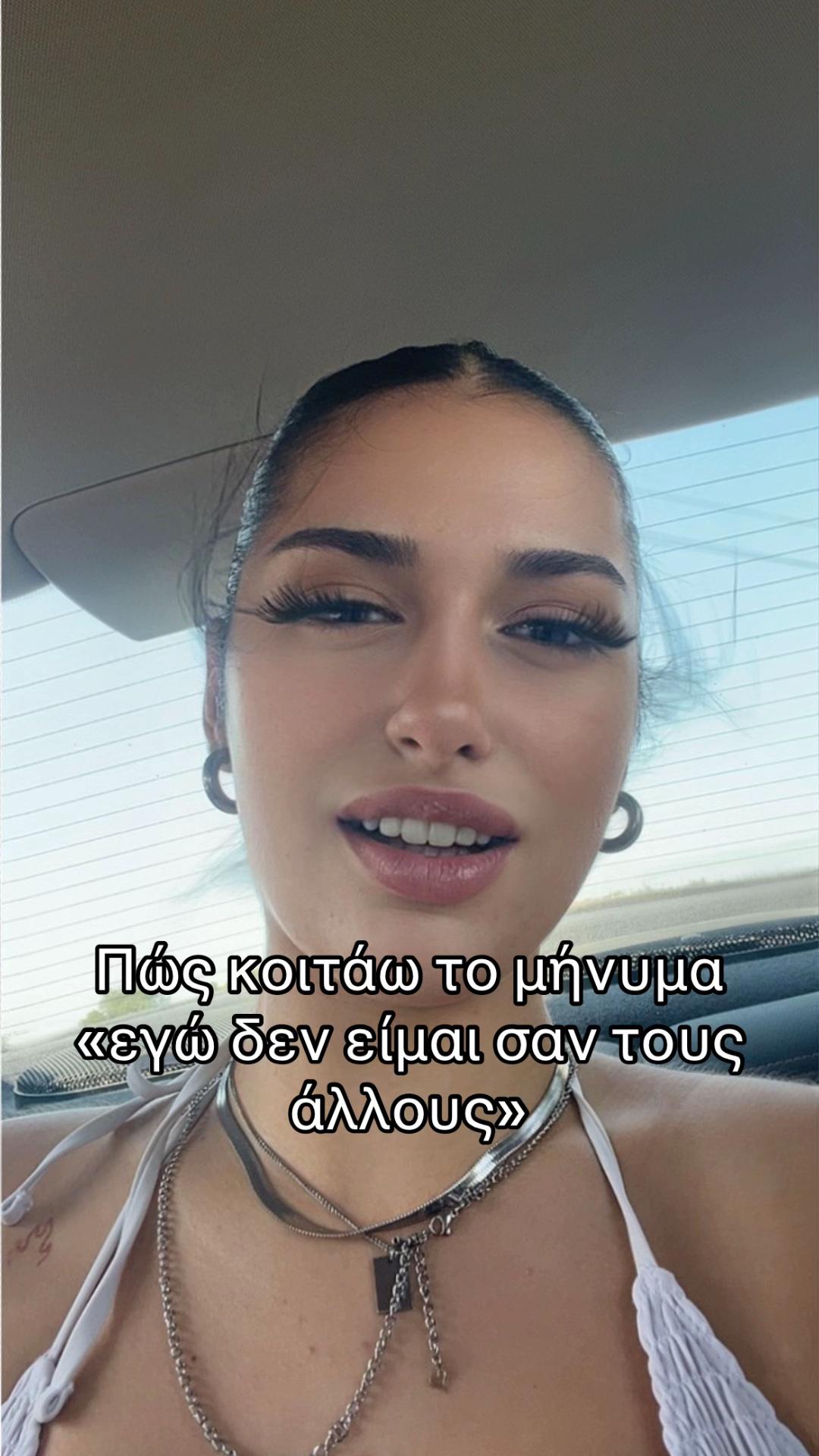@أليكس