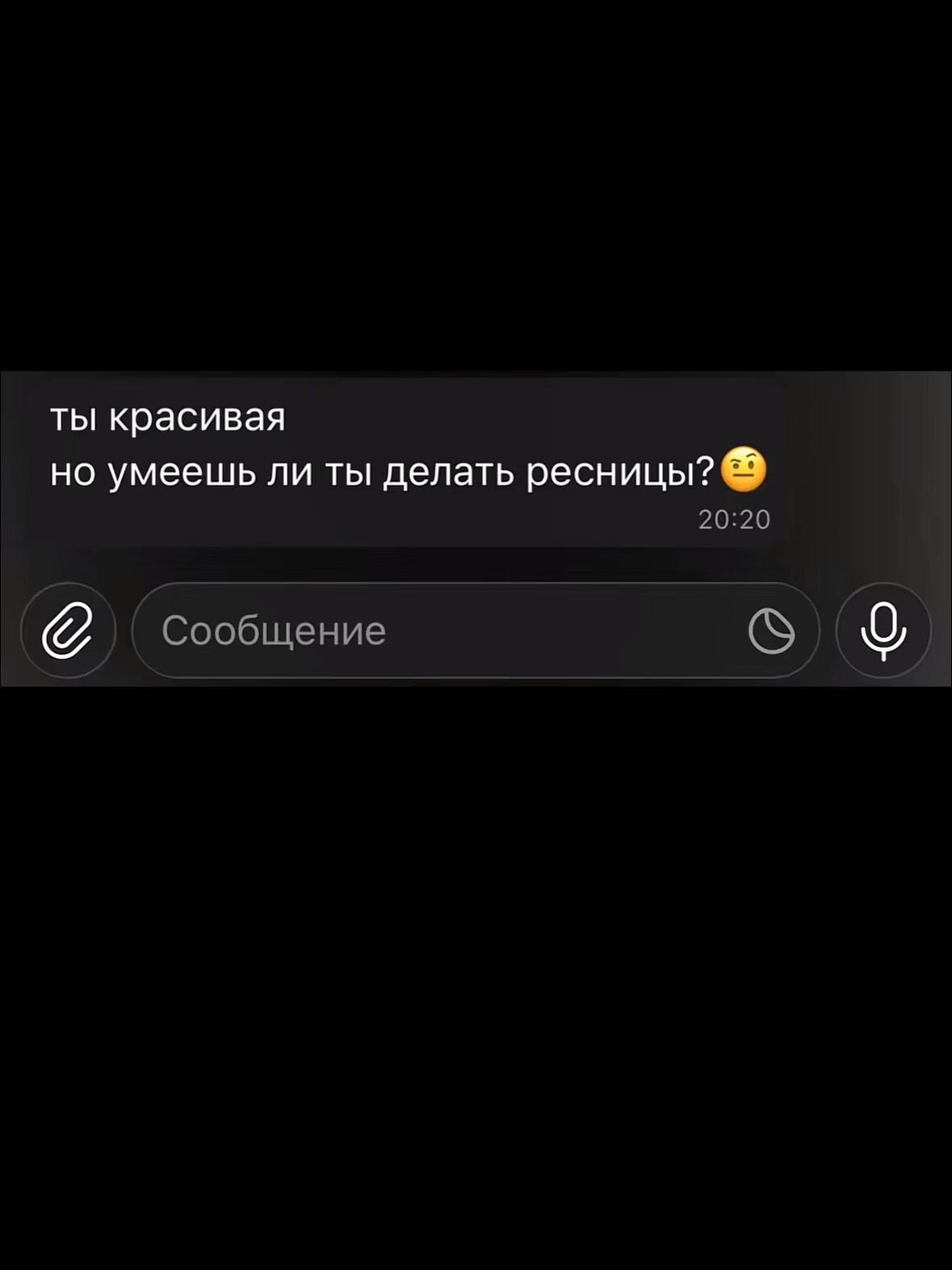 @beauty_bar_dj