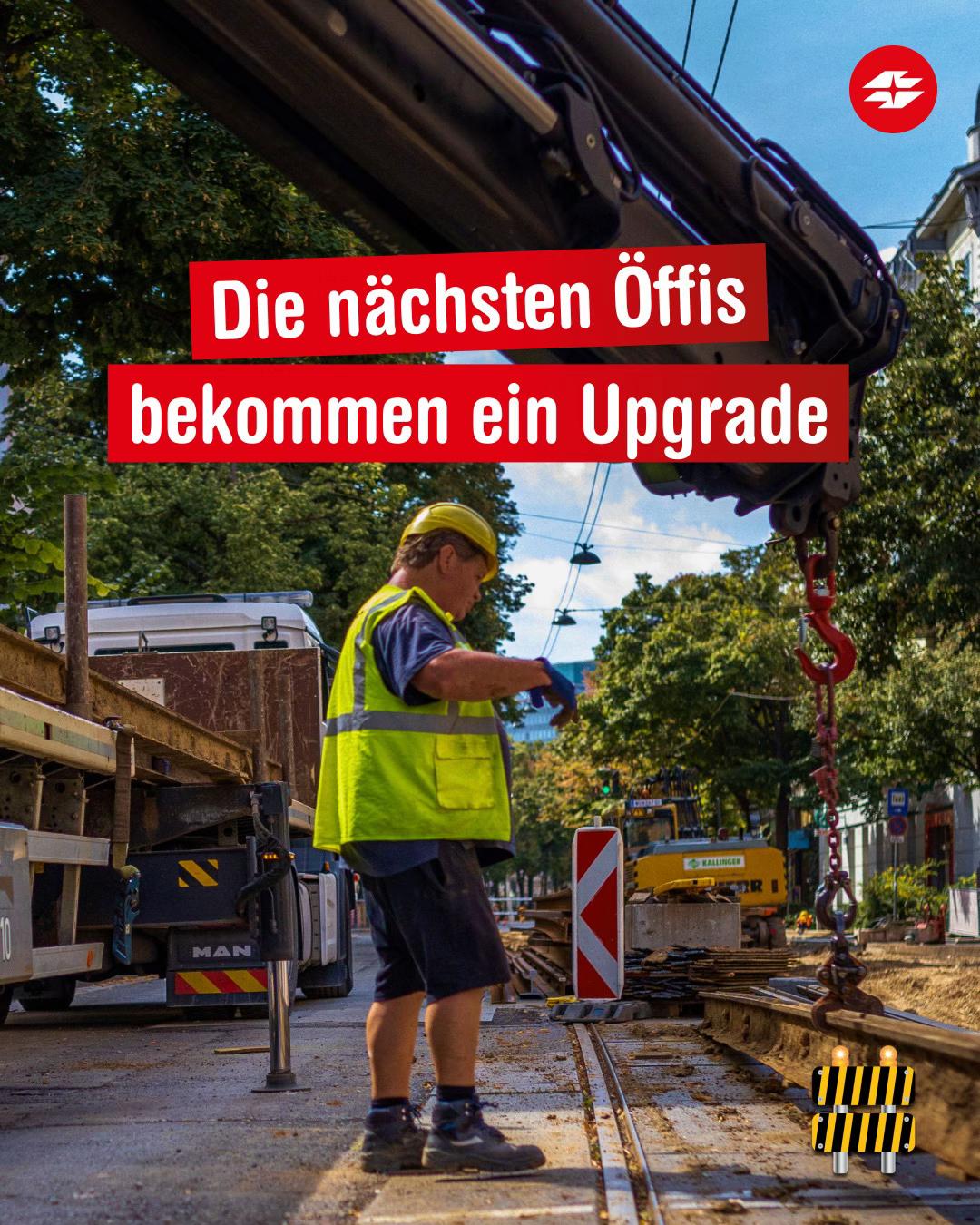@Wiener Linien
