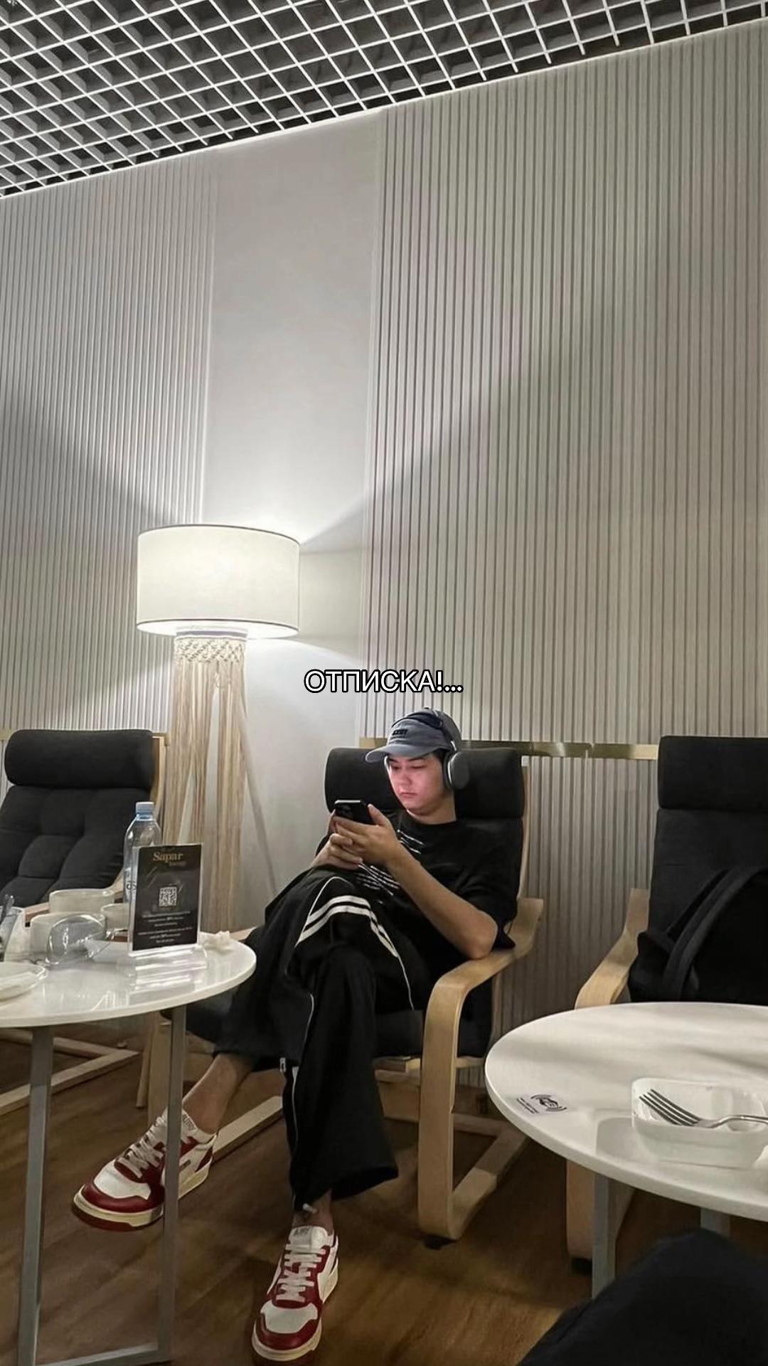 @SADRRR