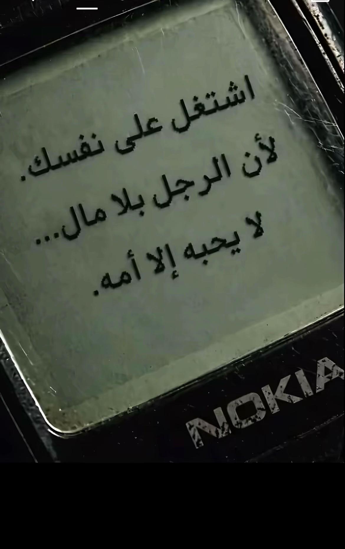 @🦅الزوز ★★★★★,ِ البلد🇮🇹🦅