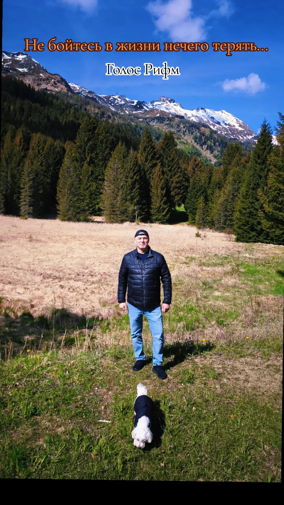 @Vladi Deutschland