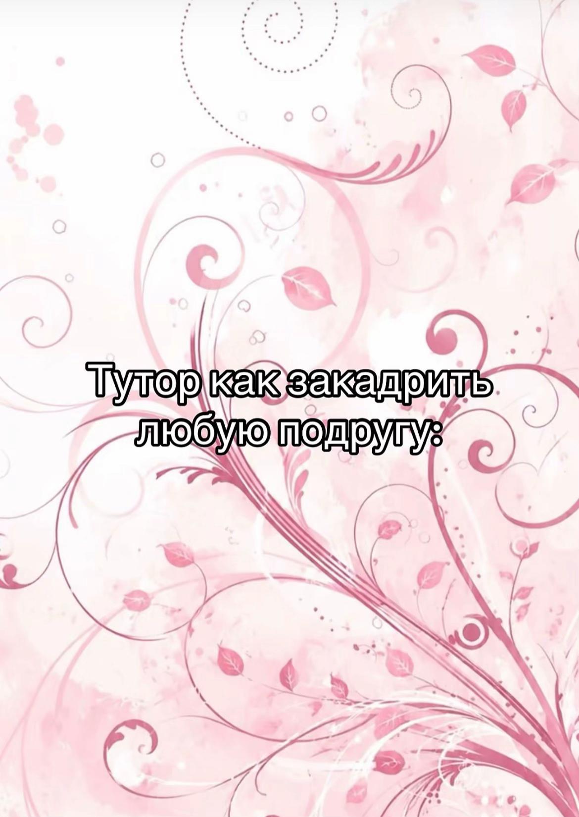 @софик пофик♋️💅