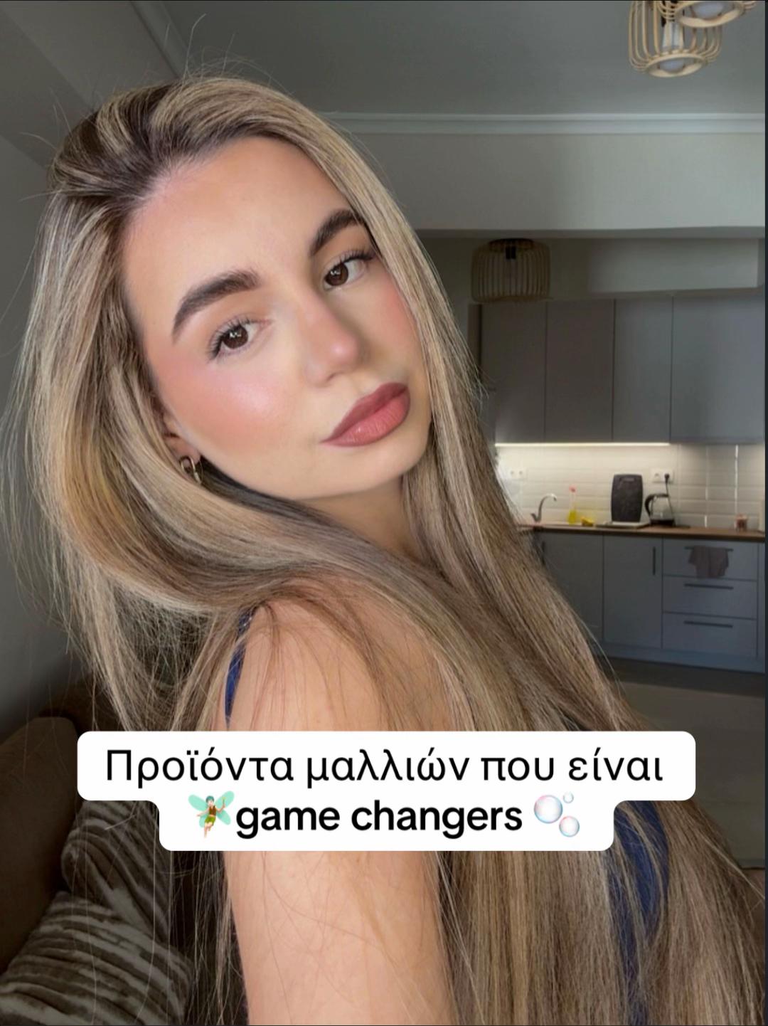 @Erika Kapsalaki